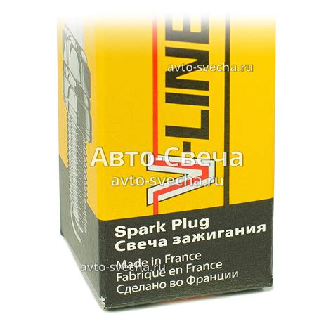 Свеча зажигания NGK 5339, BPR6ES11 "V-Line" (BPR6ES-11) - Авто-Cвечи