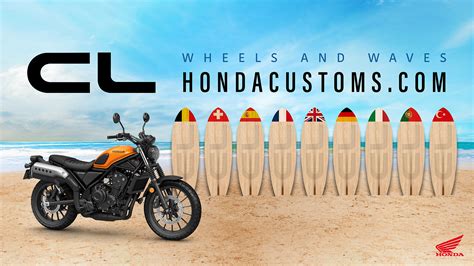 Honda Customs