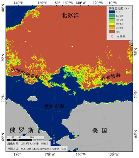 科学网—2014年8月14日北极海冰冰情 极区遥感的博文