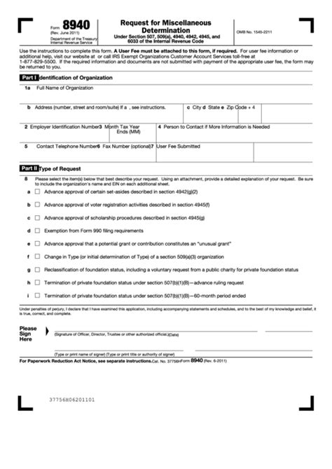 Fillable Form Request For Miscellaneous Determination Printable