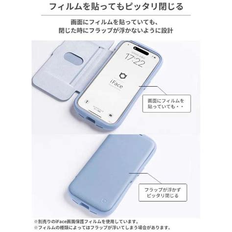 Iphone 15専用 Iface Reflection ダイアリー ポリカーボネート クリアケース Iface パープル 41