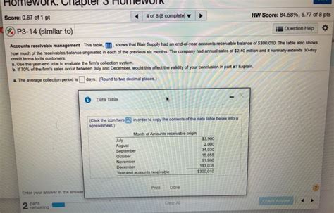 Solved Homer Score 0 67 Of 1 Pt 4 Of 8 8 Complete HW Chegg