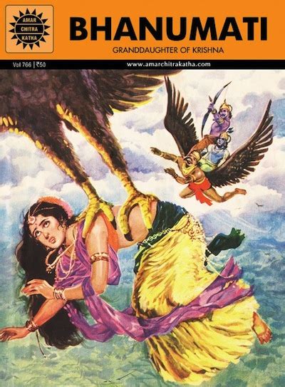 Indian Epics: Amar Chitra Katha : Guide: Bhanumati