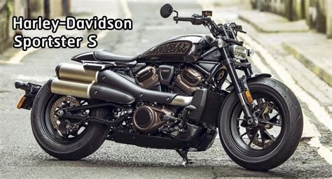 เผยโฉม Harley Davidson Sportster S 2022 สปอร์ตครุยเซอร์น้องใหม่ เคาะ