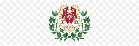 Chi Omega Omega Symbol Png Flyclipart