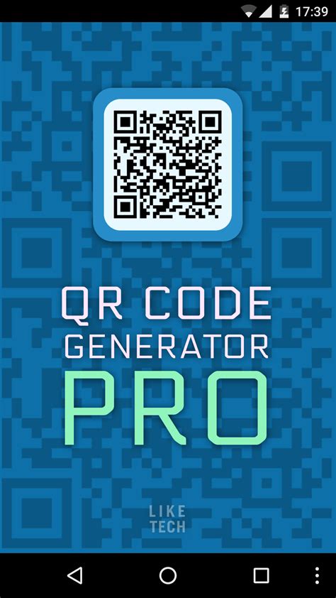 Qr Code Generator Pro Amazon Fr Appstore For Android