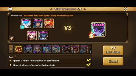 Summoners War TOA Hell Stage 2 3 May 2024 Aschubel YouTube