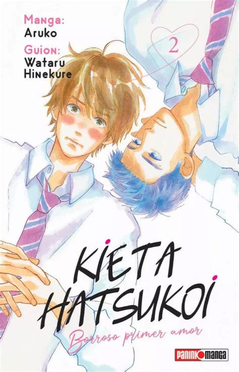 Kieta Hatsukoi 2 Hitsuki