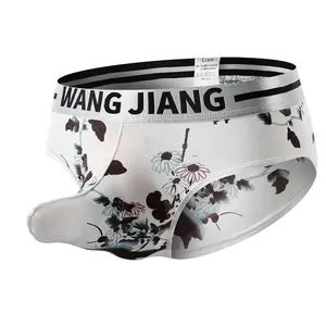 Wholesale Gay Men Wearing Panties Stylish Undergarments For Him Alibaba