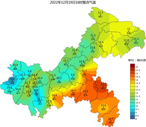 重庆未来三天气温仍然较低 最低达 4℃凤凰网川渝 凤凰网