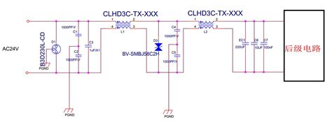 Emc 共模电感选型共模电感如何选型 Csdn博客