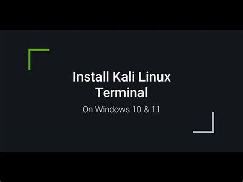 Install Kali Linux Terminal On Windows 10 And 11 YouTube