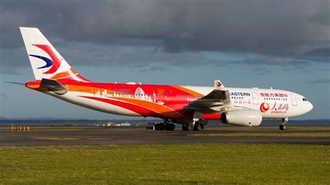 China Eastern To Begin Airbus A330 Flights Between Hangzhou & Auckland ...