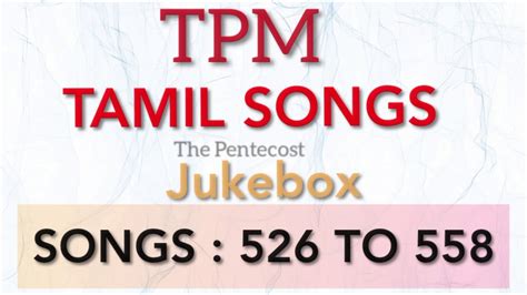 Tpm Tamil Songs Tpm Songs Tamil Tamil Song No 526 To 558 Tpm