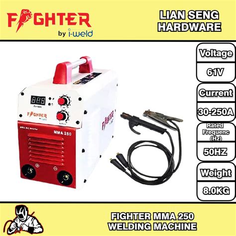 FIGHTER MMA 250 WELDING MACHINE Shopee Malaysia