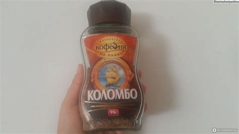 Кофе Московская Кофейня на паяхъ Коломбо натуральный растворимый ...