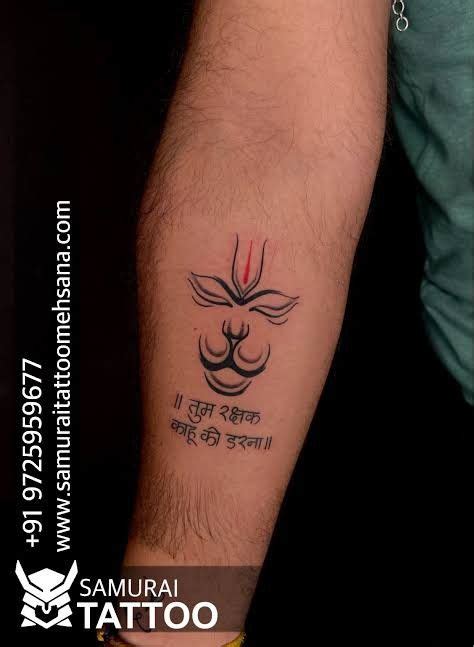 hanuman tattoo design small  women bajrangbali tattoo design