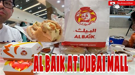 AL BAIK AT DUBAI MALL AL BAIK FAST FOOD RANDY PALEN YouTube