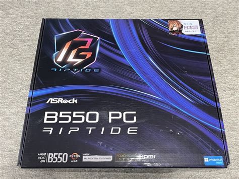 Yahoo Asrock B Pg Riptide Am