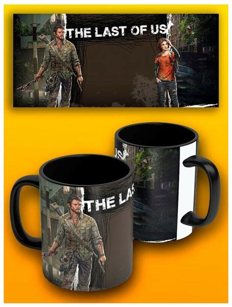 Кружка черная игры the last of us одни из нас (ласт оф ас , элли, джоэл ...