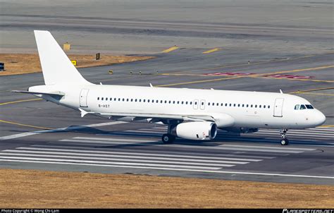 B HST Cathay Dragon Airbus A320 232 Photo By Wong Chi Lam ID 1317203