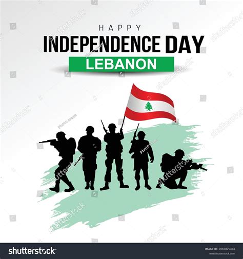 Lebanese Army Flag Wallpaper