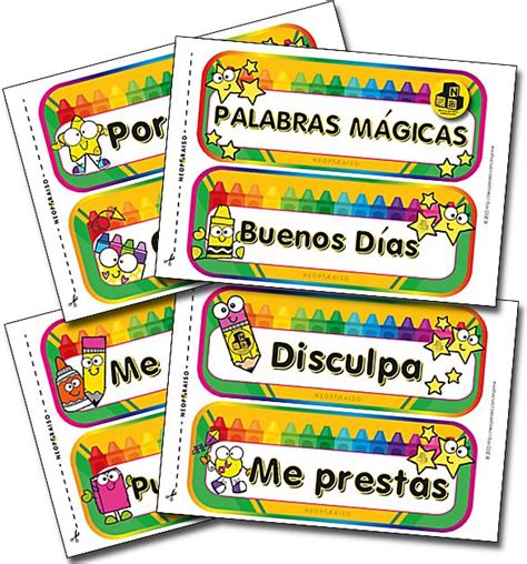 Palabras Magicas Para Imprimir Pdf Palabras Magicas Para Ninos De The