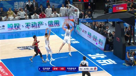 🏀张才仁22分 曾凡博18分 崔晓龙22分 北京大胜江苏迎4连胜 直播吧