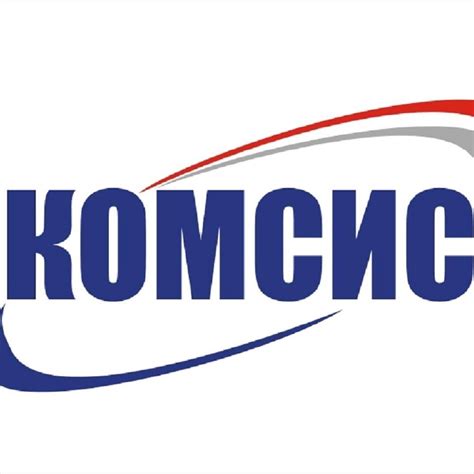 Комсис ООД - Home