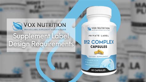 Private Supplement Label Design Requirements Youtube