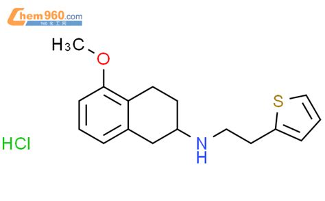 102120 96 7 N 1 2 3 4 四氢 5 甲氧基 2 萘基 2 噻吩乙胺盐酸盐cas号 102120 96 7 N 1 2 3 4 四氢 5 甲氧基 2 萘基 2 噻吩乙胺