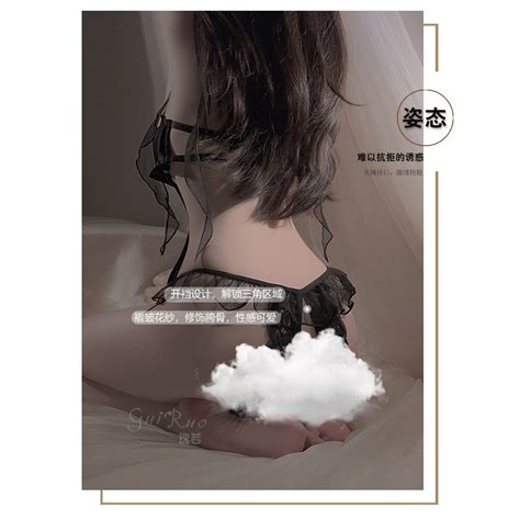 Dz Guiruo Sexy Lingerie Sexy Hollow Hot Butterfly Lace Perspective Temptation Pure Desire One