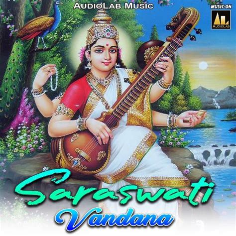 Saraswati vandana songs in bengali - lasopagreen