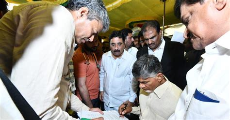 Ex Andhra Pradesh Cm Chandrababu Naidu Arrested In Corruption Case