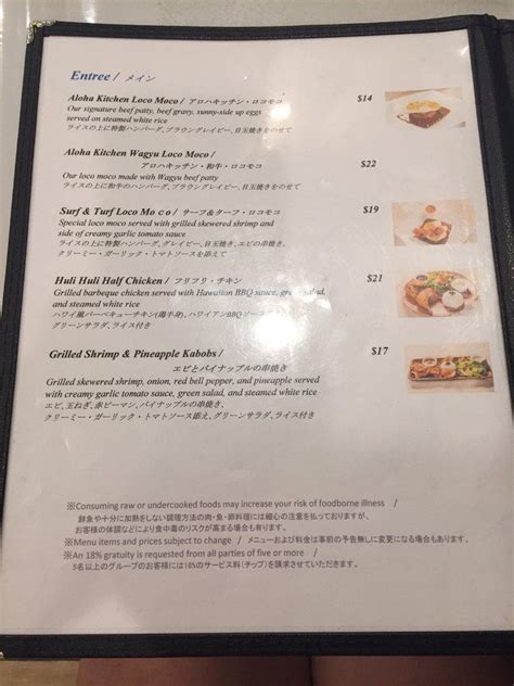 Menu At Aloha Kitchen Restaurant Honolulu