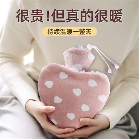 Special Promotion Hot Water Bag Hot Water Bag Water Injection Hot Pack Belly Warmer Water Hand