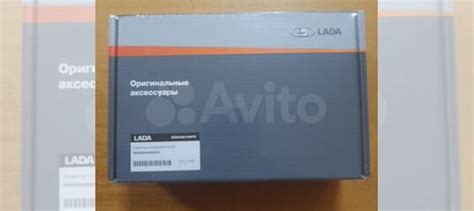 Автосигнализация с автозапуском starline E9 купить в Кумертау с ...
