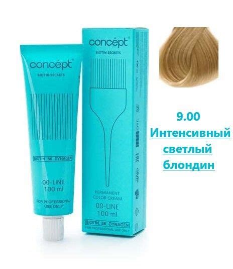 Concept Biotin Secrets крем краска для волос 9 00 интенсивный светлый