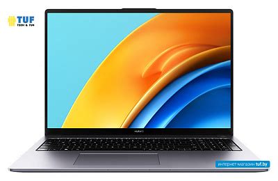 Ноутбук Huawei MateBook D 16 2023 CurieG-W9611T 53013RUF