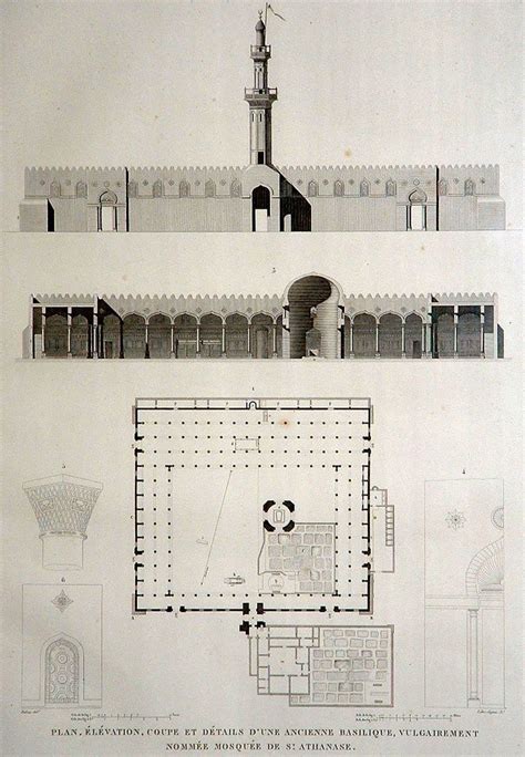 Description De L Egypte Antiquites V Plate Attarine Mosque