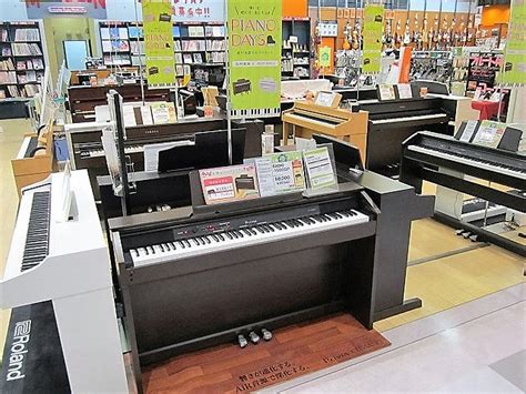 【ピアノ】お買い得！電子ピアノ 新生活応援フェア 開催中！｜島村楽器 イオンモール釧路昭和店