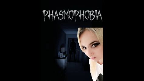 PHASMOPHOBIA Avec KAMEYU Attention Aux Tympan YouTube