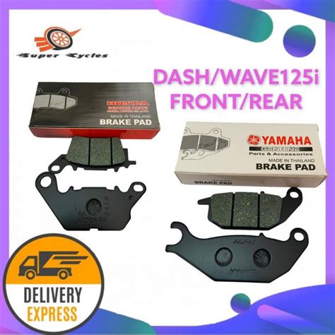 DASH 125 WAVE 125 I BRAKE PAD SET DEPAN BELAKANG MADE IN THAILAND