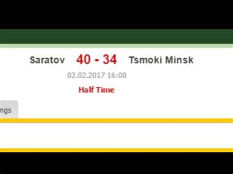 Saratov Vs Tsmoki Minsk Live Match Vtb United League Youtube