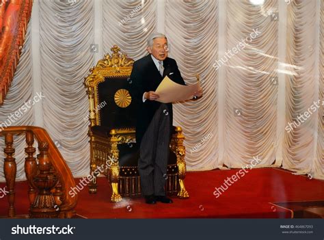 311 Emperor Akihito Images, Stock Photos & Vectors | Shutterstock