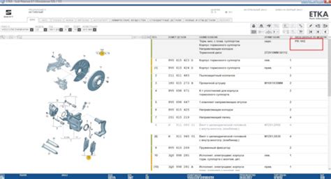 251615219 Направляющий болт, корпус скобы тормоза VAG | Запчасти на DRIVE2