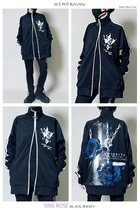 SEX POT ReVeNGe on Twitter ジャージの新色が入荷しました https ameblo jp sexpot headoffice entry