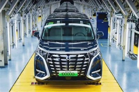 Ini Dia Toyota Alphard Kw Dari China Berpenggerak Canggih Ada Plug In