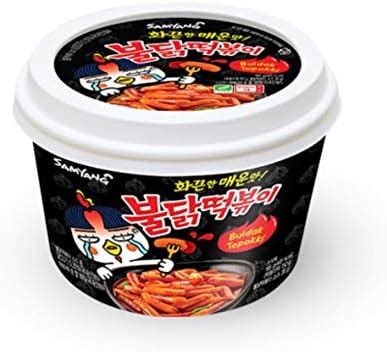 Amazon Buldak Tteokbokki 2Pack Korean Rice Cake Instant Korean