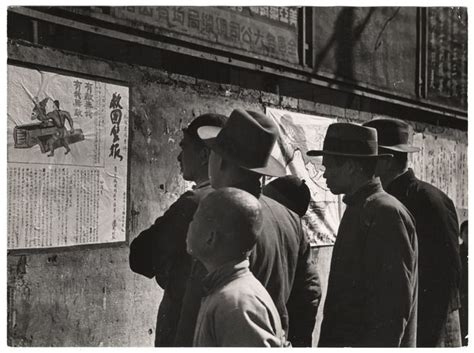 Propaganda Murals And Posters In Hankou China